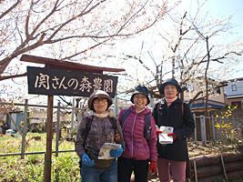 第50回新京成沿線健康ハイキング！