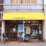 カフェ コロラド 松戸五香店