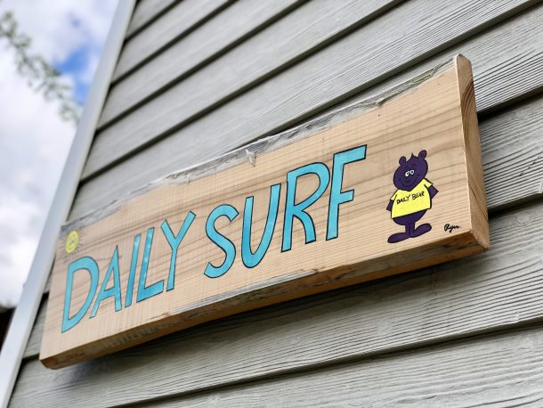 Daily Surf