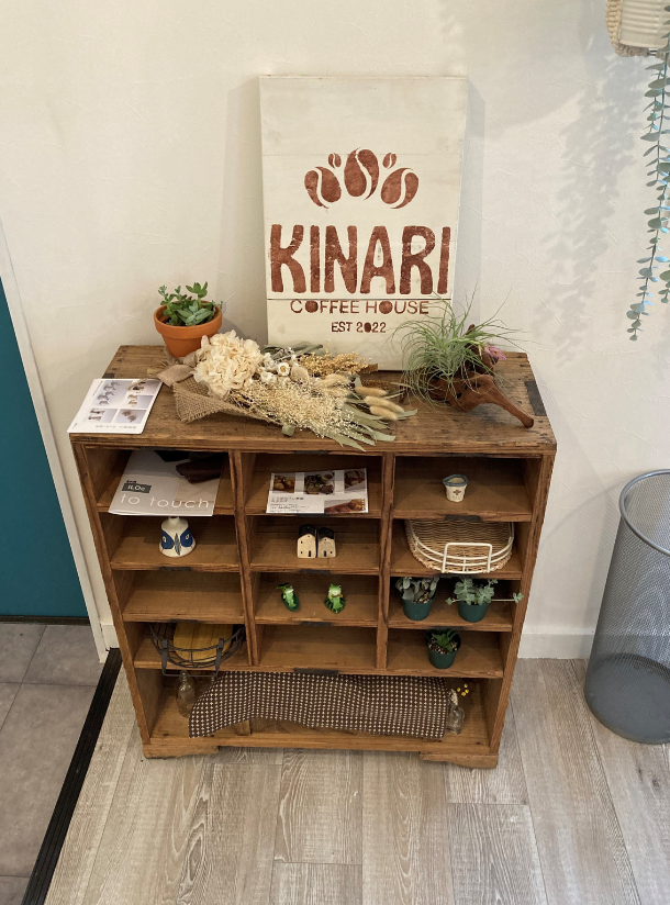 cafe Kinari