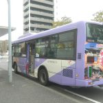 松戸新京成バススタンプラリー